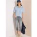 Jeans slim 3/4 coupe décontractée