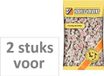 Voskes 2 stuks! hondenvoer training zalm rijst