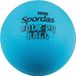 Megaform speelbal Poly PG blauw 17,8cm voor binnen en buiten.