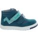 Fare Stabi Bottines bébé garçon