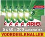 Ariel Snel Oplosbaar Waspoeder Original - 5 x 40 Lavages