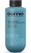 Osmo Super Cool Zero Orange Masque - 400ml