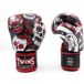 Twins Special Gants de boxe entraînement Twins Special FBGVL 3