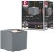 Paulmann Cybo LED-wandlamp hoekig 80x80 mm 2700K 2x3,5W 2x213lm IP65 Grijs Aluminium