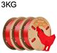 PLA+ / PLA Plus filament d'imprimante 3D - bobine de 1,75 mm - rouleau de 3 kg - Haute précision ±0,03 mm - Faible retrait - Surface lisse - Rouge