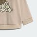 Adidas Sportswear Tiro_Nster Joggingpak - Kinderen - Beige
