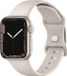 By Qubix Siliconen sport band - Sterrenlicht - Starlight - Maat S/M - Geschikt voor Apple Watch 38/40/41/42mm