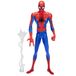 Marvel Spider-Man Figurine en plastique garçon 4 ans noir, bleu, rouge, blanc
