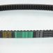 Bando Transmission Belt for Scooter Daelim 250 SV S3 2012-2014 S18-004 / 934X24.1X10.5mm New