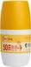 Derma Sun Kids Zonnebrand Roll-on SPF50 - 50 ml