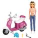 Colorbaby Isabella Witch Scooter Pop Roze Kinderen