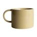 DBKD Tasse en céramique Mug Jaune