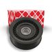 FEBI FE27507 | Compatibel met: OPEL SIGNUM CC, VECTRA C, VECTRA C Caravan, VECTRA C CC, RENAULT ESPACE IV, VEL SATIS, SAAB 9-5, 9-5 Kombi