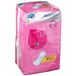 Hartmann Molicare Compresses Urine Perdue Femme 14 Ud