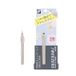 Green Bell Pince à épiler avec grip en caoutchouc, pointe fine, 1 pc