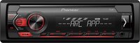 Pioneer MVH-S120UB Autoradio - Zwart - 200W