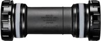 Shimano Bracketas Hollowtech II 68mm BB-MT801-S
