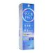 LION - Clinica Pro Plus Pâte dentifrice barrière parodontale 95g