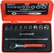 Bahco Dopsleutelset 1/4" | 6712RN