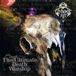 Sonic Rendezvous Limbonic Art - The Ultimate Death Worship (2 LP)