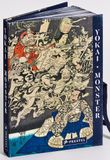 YOKAI MONSTER: in Werken der japanischen Holzschnittkunst - vereint in einer prachtvollen Ausgabe mit Seidenüberzug, schwarzem Farbschnitt und Verschlussbändchen mit japanischer Schlauchbindung