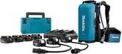 Makita PDC01 Sac à dos avec 4 batteries BL1850B, chargeur DC18RD et Mbox - PDC01X1