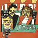 Coast2Coast It It Anita - Hi Hi Ha Ha (LP) (Coloured Vinyl)