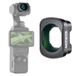 NEEWER 2x macro-objectief voor Pocket 4 & 3, magnetisch, 3 elem./3 gr., meerlaags gecoat HD glas, compatibel met DJI Osmo Pocket 4 & 3, filters niet stapelen, LS-64