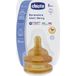 Chicco Tétine Well-Being Latex +6m 2uds