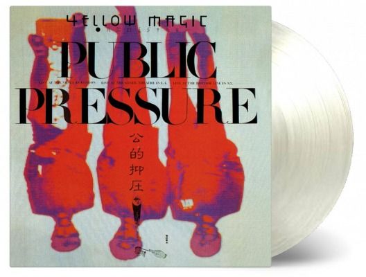 YELLOW MAGIC ORCHESTRA Public Pressure (1979) Vinyl