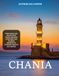 Chania: A Collection of 40 Scenic Photographs Showcasing the Chania