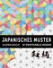 Japanisches Muster-Ausmalbuch für Erwachsene