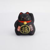 Tokyo Design Studio Zwarte Lucky Cat Maneki Neko Gelukspoppetjes Geluksbrenger 9cm