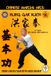 Hung Libri GmbH Hung Gar Kuen- Hung Gar Fu Hok Fondamentali