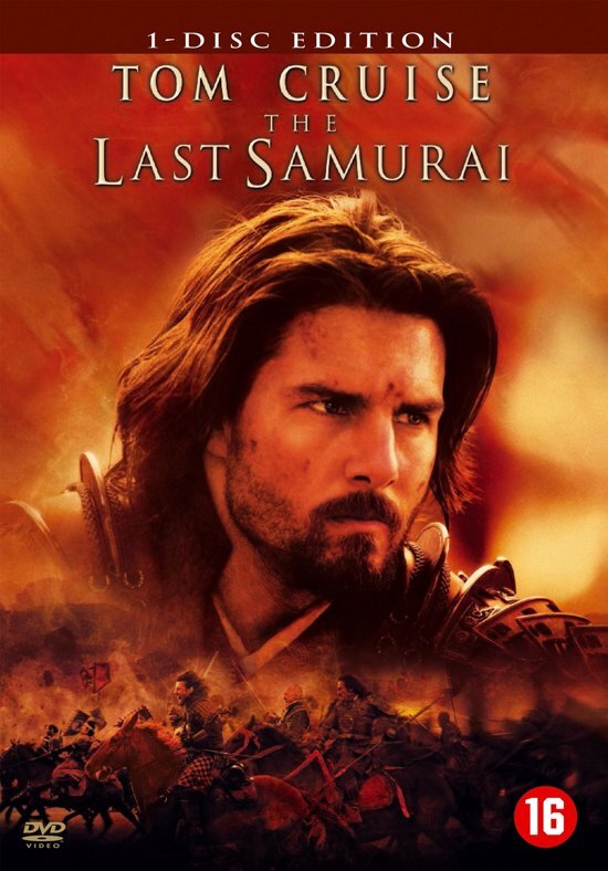 Warner Home Video The Last Samurai dvd