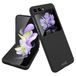 Cool beschermhoes voor Samsung F731 Galaxy Z Flip 5 cover klaphoes zwart