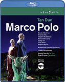 PIAS Nederland Opus Arte Marco Polo (Blu-ray)