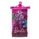 Barbie Fashions HJT20