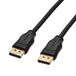 Amazon Basics DisplayPort 1.2-kabel, 21,6 Gbps, hoge snelheid, 4K@60Hz, 2K@165Hz, vergulde pins, 1,8 m, zwart