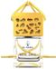 El Nabil Love Musk Auto Parfum