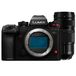 Panasonic Lumix DC-S1 Mark II + Lumix S 100-500mm F/5-7.1