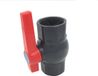 PVC kogelkraan metrische schroefdraad tweeweg - Compacte U-watertoevoerklep voor het regelen en stoppen van de stroom (DN25 Φ32 mm)