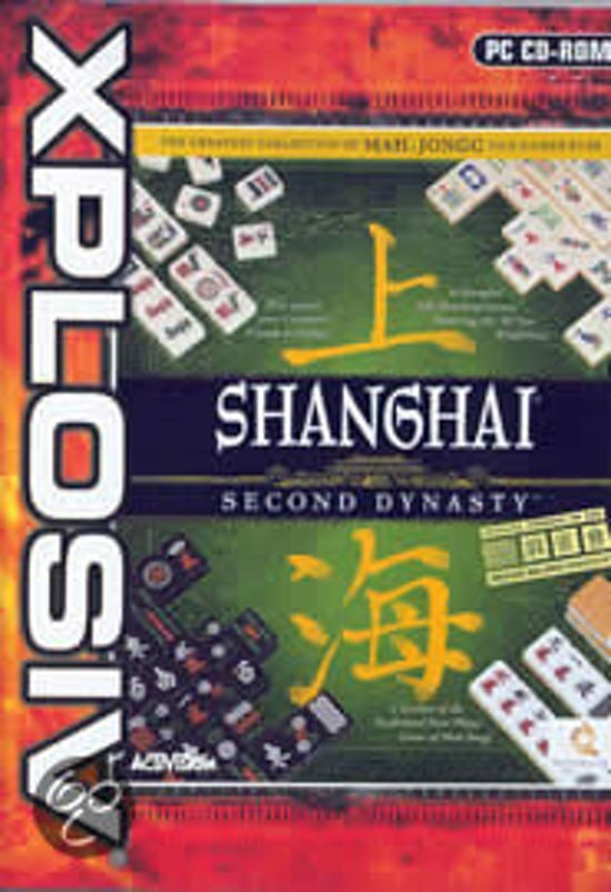 X-plosive Shanghai 2nd Dynasty Sive Budget - Windows