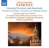 Taneyev: Naxos Novosibirsk Academic Symphony Orchestra, Thomas Sanderling - Taneyev: Oresteia Overture And Interlude, Overture In D Minor, Overture On A Russian Theme (CD)