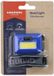Grundig A.I.&E. B.V. Hoofdlamp COB 2W 80 Lumen Zwart