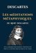 Les René Descartes Les méditations Métaphysiques