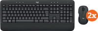 Logitech MK545 Draadloze Toetsenbord en Muis - QWERTY - 2-Pack
