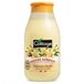 Cottage Gentle Exfolianting Shower Gel Vainilla 250ml