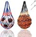 Dailygoods Balnettas - 2 Stuks - Nylon - Draagbaar - Basketbalnet/Voetbalnet - Rouge et bleu, noir et jaune