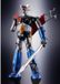 Tamashii Nations Mazinger Z Figuur Zilver